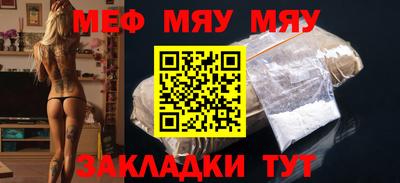 Альфа ПВП Дубна