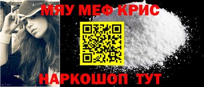 СК Донской