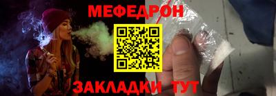 СК Донской