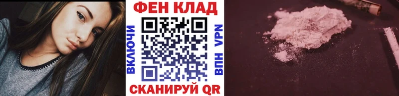 купить наркоту  Мурино  Первитин винт 