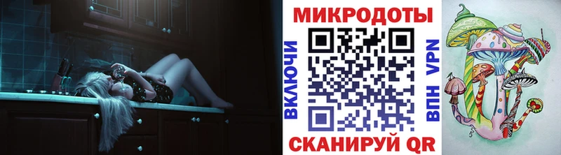 Галлюциногенные грибы Cubensis  Мурино 