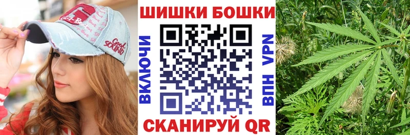 как найти закладки  Мурино  Конопля SATIVA & INDICA 